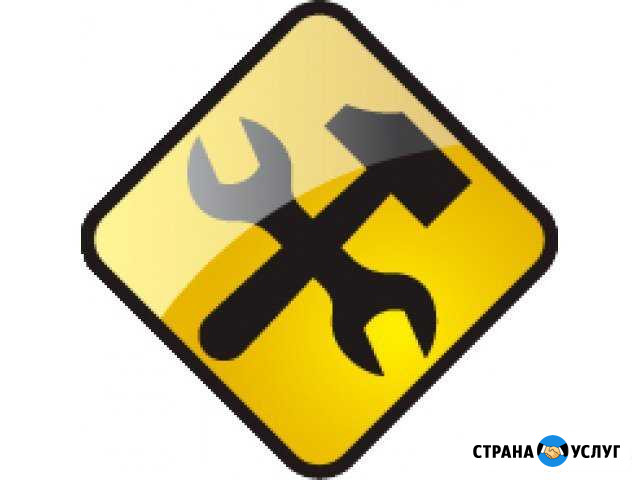 Авто Ремонт Кузовные Работы Ленинградская - изображение 1