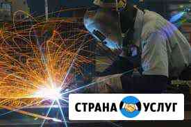 Услуги сварщика Смоленск