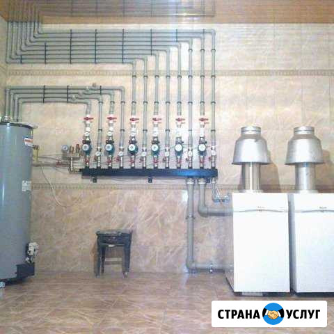 Отопление Хасавюрт - изображение 1