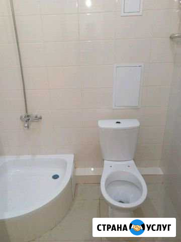 Услуги Волгодонск - изображение 1