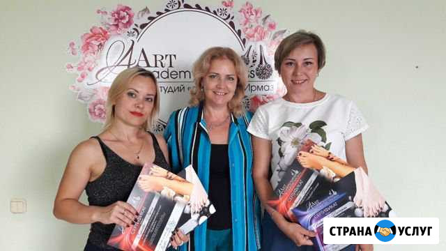 Обучение/курсы: Маникюра, Педикюра, Наращивание но Новый Уренгой - изображение 1