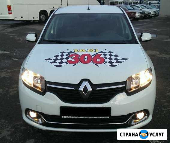 Аренда Авто Водитель Такси Заказы Приоритет Ростов-на-Дону - изображение 1