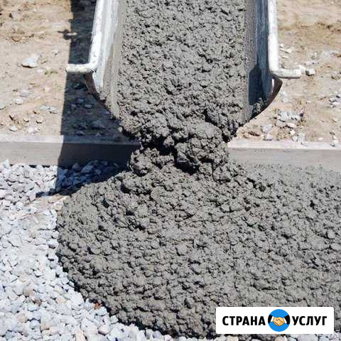 Бетон, песок, щебень, цемент Усинск - изображение 1