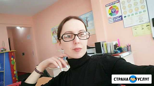 Репетитор по английскому языку Нижневартовск - изображение 1