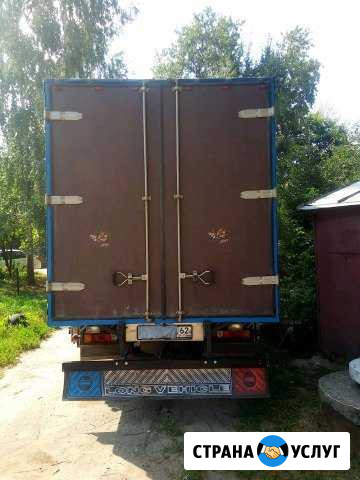 Грузоперевозки-Газель 20кубов до 2,2 тонн,грузчики Рязань - изображение 1