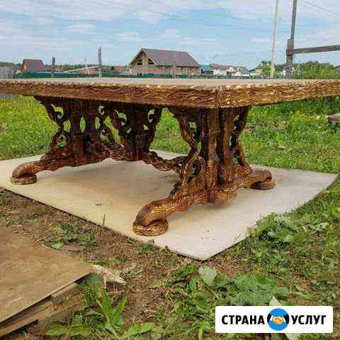 Резная мебель стол Большое Буньково