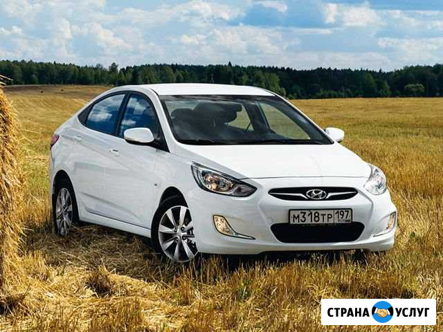Аренда и прокат любого автомобиля. Парк 45 автомоб Санкт-Петербург - изображение 1
