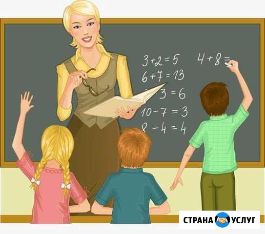 Репетитор.Подготовка к школе. Скорочтение Нефтеюганск - изображение 1