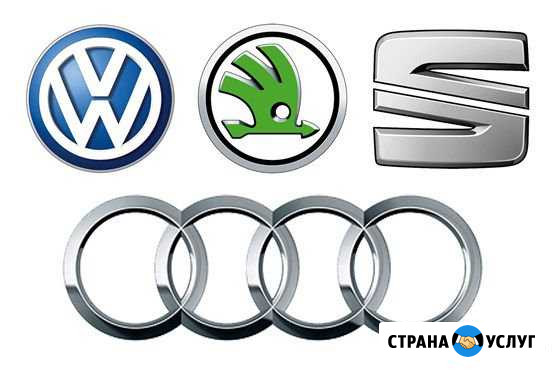 Активация скрытых функций VAG (VW, Audi, Skoda) Кемерово - изображение 1