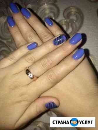 Маникюр Воронеж