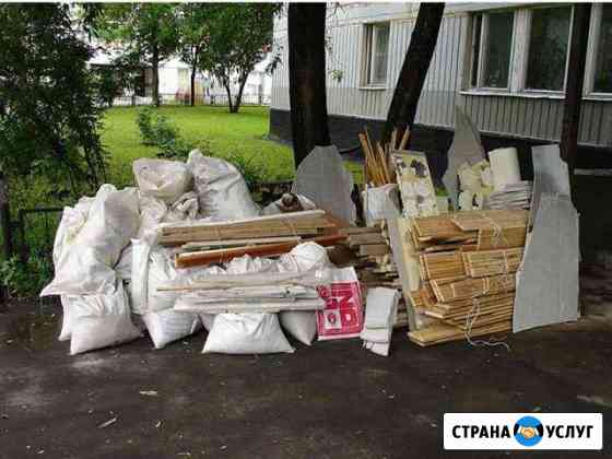 Вывоз мусора Москва