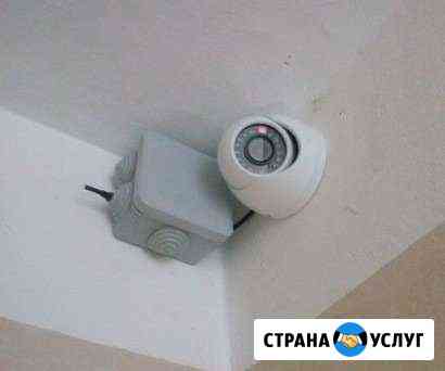 Видеонаблюдение (установка, обслуживание) Краснодар