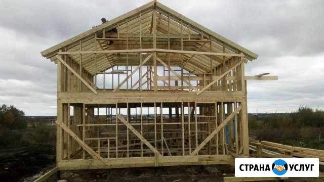 Каркасное домостроение.Кровля. Ремонт кровли.Фунд Аннино - изображение 1