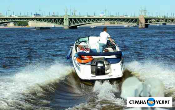 Праздники, прогулки на катере в спб Санкт-Петербург