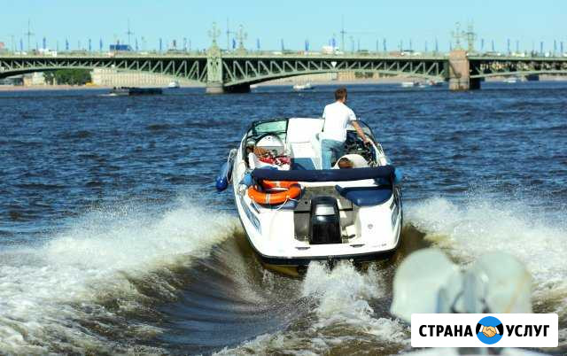 Праздники, прогулки на катере в спб Санкт-Петербург - изображение 1