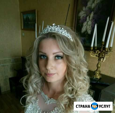 Свадебные, вечерние прически, макияж,стрижки,уклад Одинцово - изображение 1