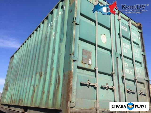 Аренда контейнера 20 фут Хабаровск - изображение 1