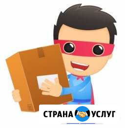 Курьерская служба Ростов-на-Дону - изображение 1