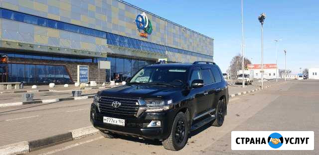 VIP такси Уфа - изображение 1