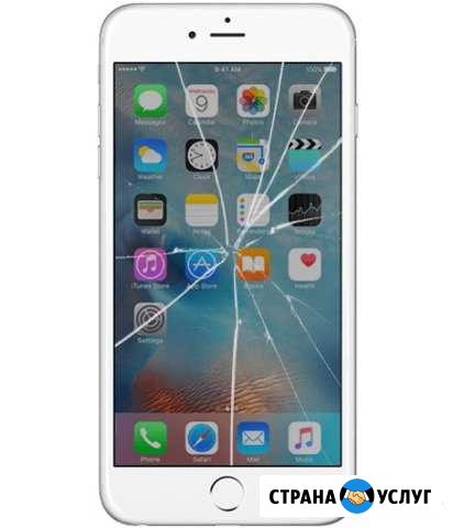 Замена дисплея на iPhone 4/4S Руза - изображение 1