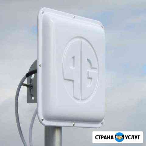 Установка 3G/4G антенн. Безлимитный интернет Краснодар