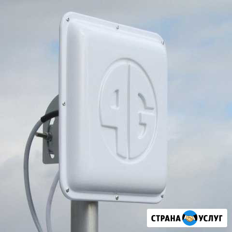 Установка 3G/4G антенн. Безлимитный интернет Краснодар - изображение 1