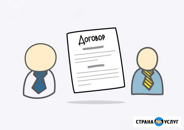 Создание и продвижение сайтов. Реклама в интернете Тула - изображение 1