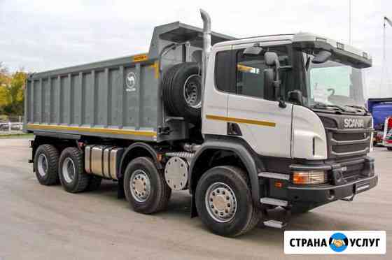 Аренда самосвала Scania Новый Уренгой