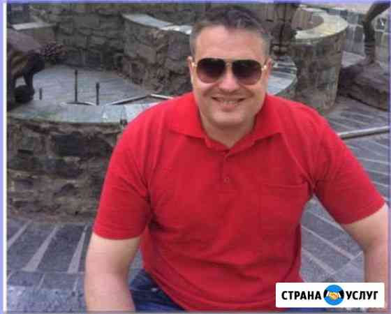 Ремонт Ноутбуков и Компьютеров Кострома