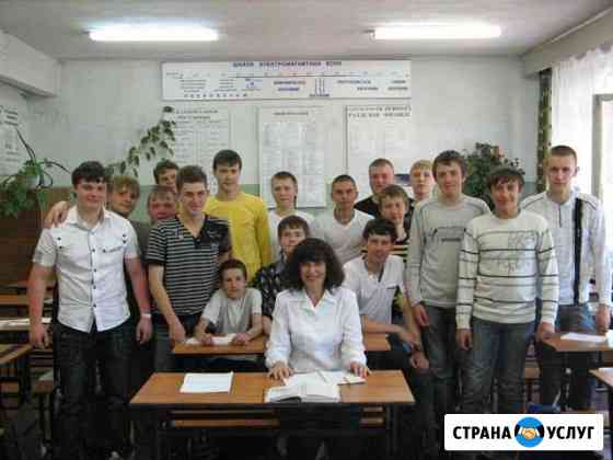Репетитор, физика, егэ Ковров