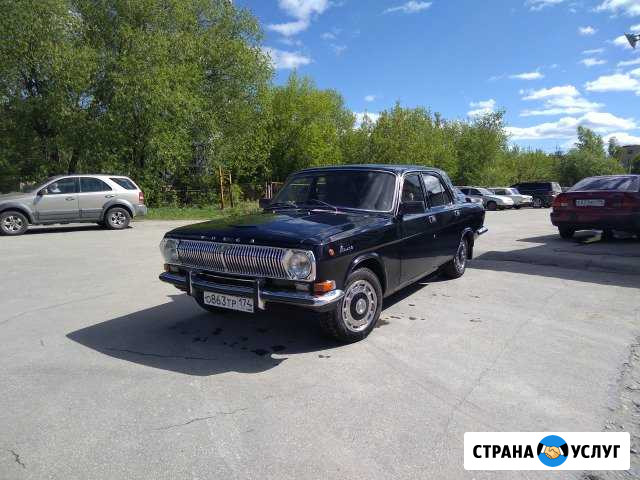 Авто для фотосессий Миасс - изображение 1