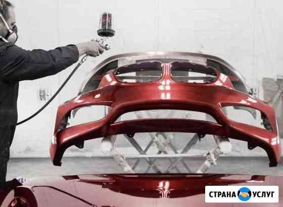 Рихтовка, окраска, полировка автомобилей Краснодар Краснодар