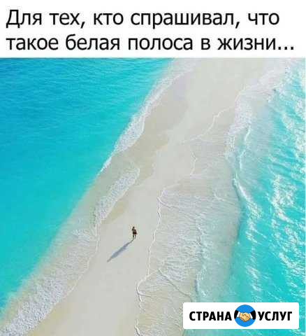 Банкротство граждан и организаций, правовые услуги Липецк - изображение 1