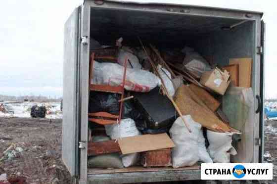 Вывоз мусора с квартир,дач,гаражей в Кемерово Кемерово
