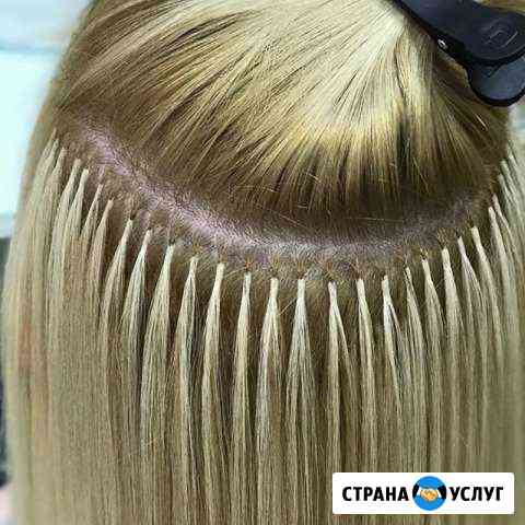Наращивание волос (Итальянская технология) Краснодар