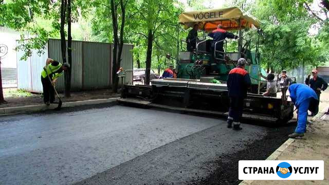 Асфальтирование,Благоустройство,Укладка Асфальта Саратов - изображение 1