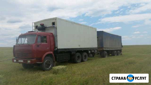 Скотовоз,грузоперевозки Сызрань - изображение 1