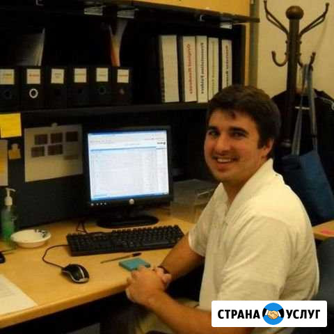 Ремонт компьютеров, ноутбуков.Выезд в течение часа Нальчик - изображение 1