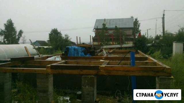 Делаем, Строем Волоколамск - изображение 1