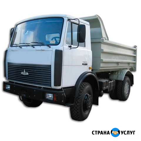 Доставка песка, щебёнки, грунта,навоза Троицк - изображение 1