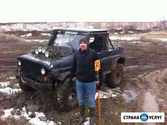 Геодезист Нижний Кисляй