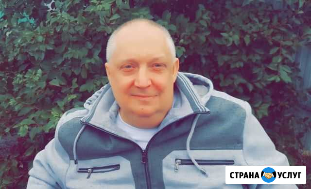 Сантехник. Прочистка любых засоров канализации Видное - изображение 1