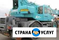 Аренда автокрана 25т стрела 31м + гусек 12м Самара - изображение 1