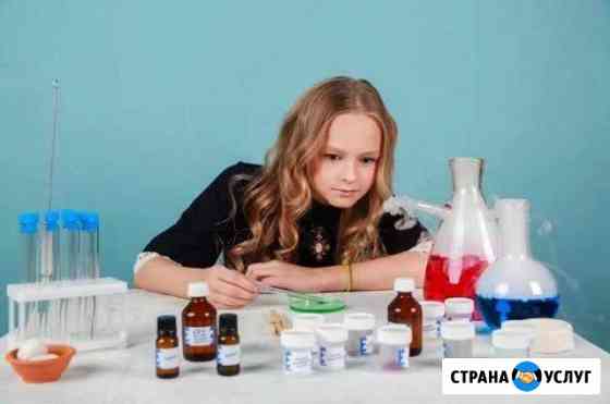 Репетитор по химии. Кандидат наук Пятигорск