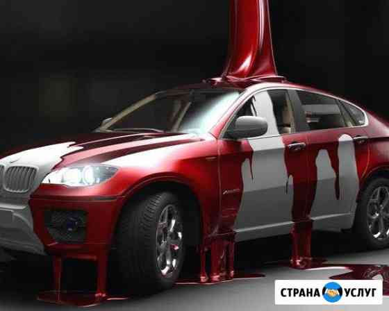 Кузовной ремонт автомобиля любой сложности Нижний Новгород