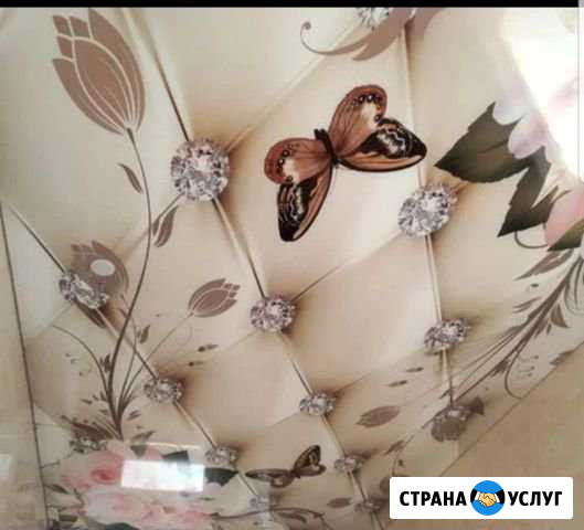 Натяжные потолки Шали - изображение 1
