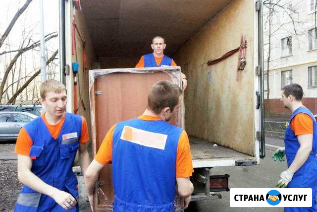 Грузчики, грузоперевозки, Вывоз мусора Серпухов - изображение 1