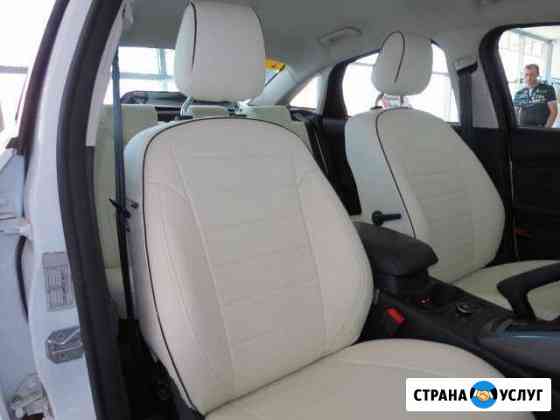Установка автомобильных чехлов Кимовск