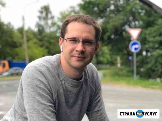 Автоподбор /Выездная диагностика авто/ Автоэксперт Санкт-Петербург