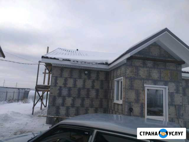 Строительные и отделочные работы Каменск-Уральский - изображение 1